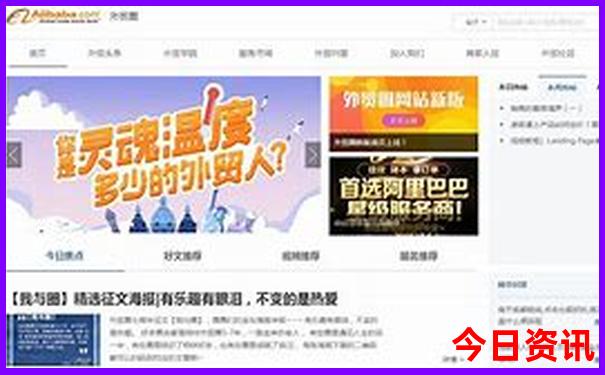 九寨沟旅游适合几月份去最佳