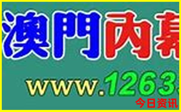 10岁的孩子暑假哪里旅游比较好